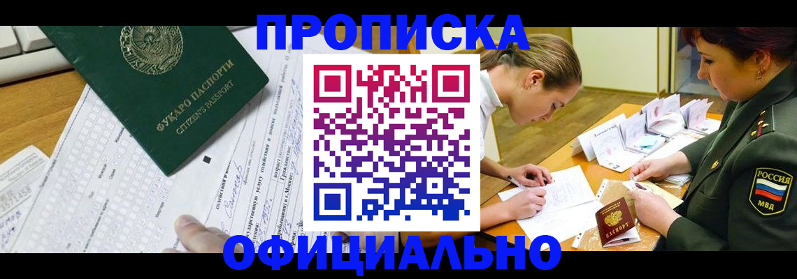 форма 3 в Абдулино